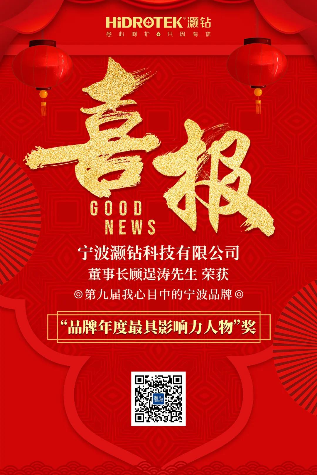 6343c5ea16b48.jpg 3.jpg