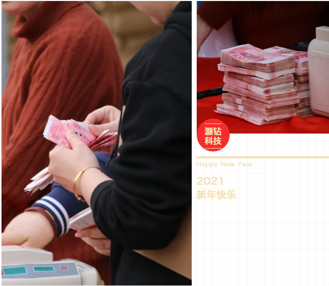 6343d3b4b6210.png 2.png