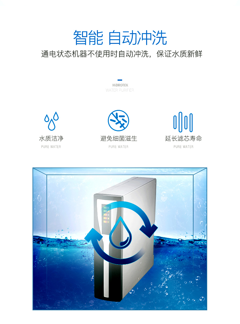 64d1b5e92197b.jpg nanopad詳情_(kāi)03.jpg