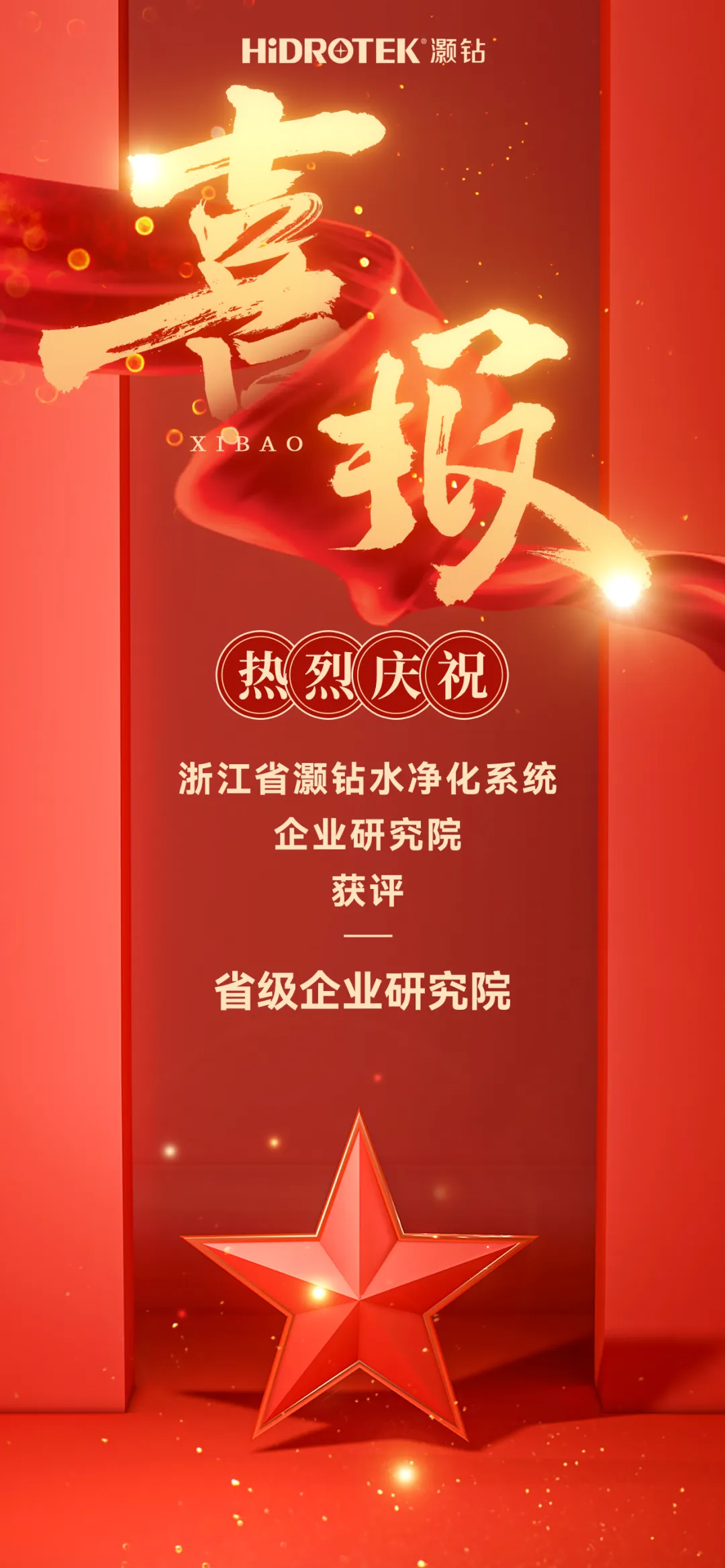 67b2c46707703.png d25a10f43e711baba6525906fcacfdd.png